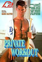 FVP-068: Private Workout