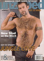 Steve Cruz