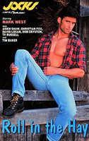 ROLL IN THE HAY &nbsp;(JVP-061)