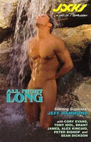 ALL NIGHT LONG (JVP-071)