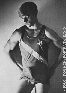 David Miller aka: David Keith Miller